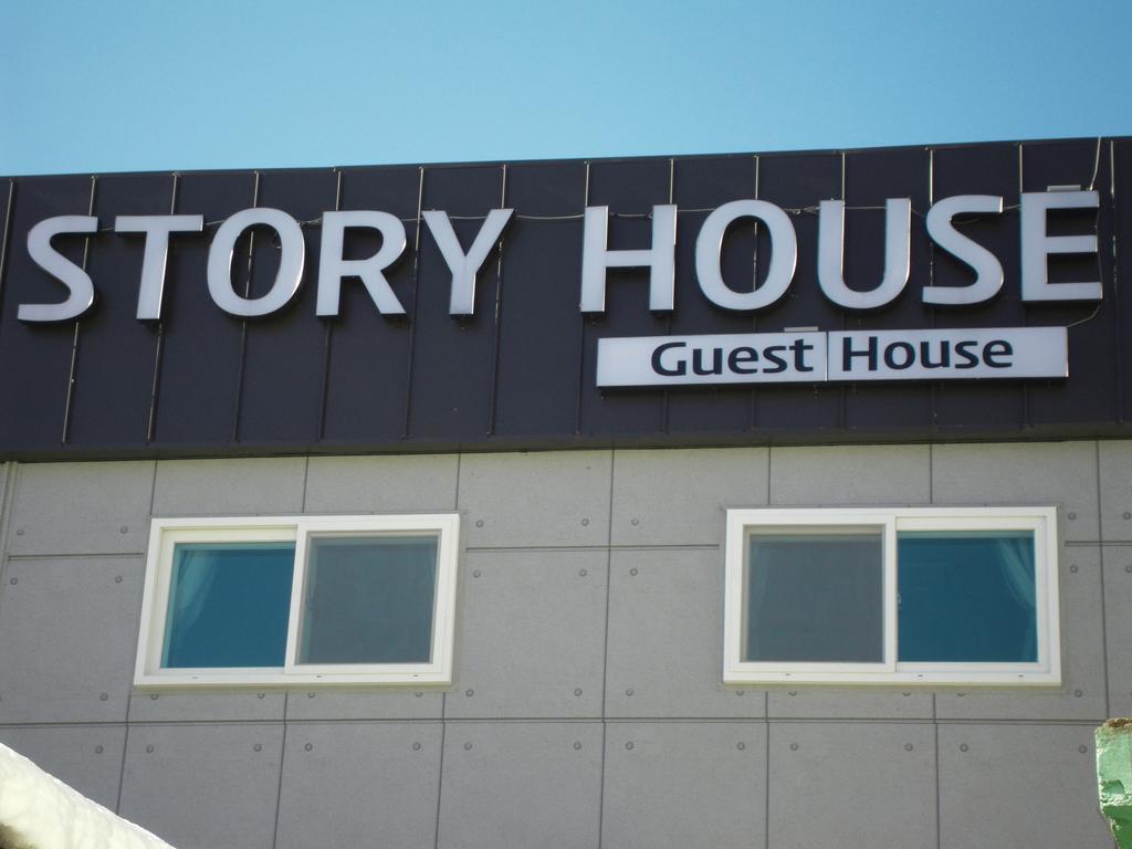 Готель Story House Сокчхо Екстер'єр фото